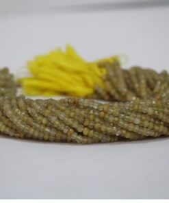 golden rutile faceted beads