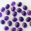 5x4mm Natural Amethyst Smooth Oval Cabochon
