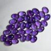 7x5mm Natural Amethyst Smooth Oval Cabochon