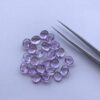 9x7mm Natural Amethyst Smooth Oval Cabochon