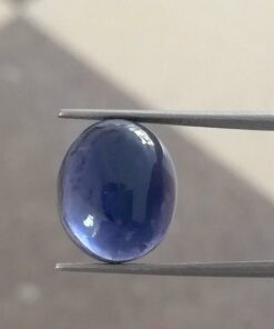 2x3mm Natural Iolite Oval Smooth Cabochon