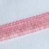 Shop 6mm Natural Rose Quartz Smooth Round Beads