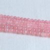 Shop 6mm Natural Rose Quartz Smooth Round Beads
