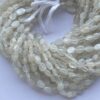 Natural White Moonstone Smooth Oval Beads Strand