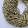 2mm Natural Micro Yellow Labradorite Stone Faceted Beads Strand