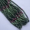Shop 5mm 6mm Natural Ruby Zoisite Stone Smooth Heishi Tyre Beads Strand