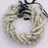 Shop 6mm 8mm Dotted Moonstone Smooth Rondelle Beads